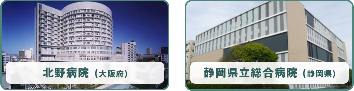 イメージ3