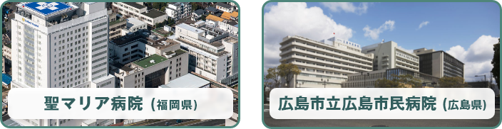 イメージ4